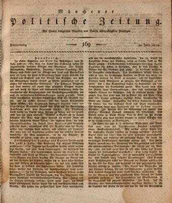 Münchener politische Zeitung (Süddeutsche Presse) Donnerstag 20. Juli 1815