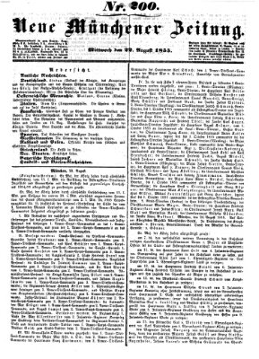 Neue Münchener Zeitung (Süddeutsche Presse) Mittwoch 22. August 1855