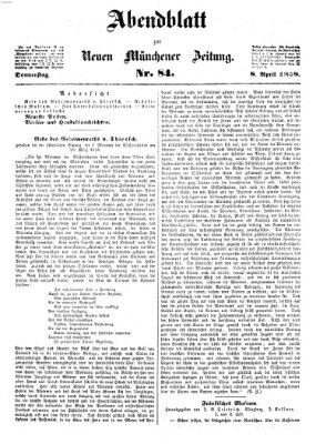 Neue Münchener Zeitung (Süddeutsche Presse) Donnerstag 8. April 1858