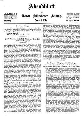 Neue Münchener Zeitung (Süddeutsche Presse) Dienstag 22. Juni 1858