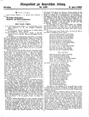Bayerische Zeitung (Süddeutsche Presse) Dienstag 3. Juni 1862
