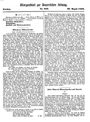 Bayerische Zeitung (Süddeutsche Presse) Dienstag 26. August 1862