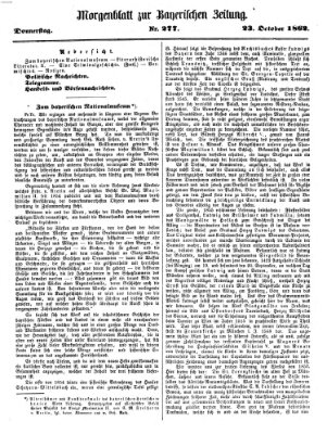 Bayerische Zeitung (Süddeutsche Presse) Donnerstag 23. Oktober 1862