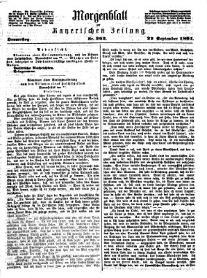 Bayerische Zeitung (Süddeutsche Presse) Donnerstag 22. September 1864