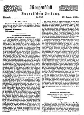 Bayerische Zeitung (Süddeutsche Presse) Mittwoch 19. Oktober 1864