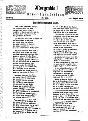 Bayerische Zeitung (Süddeutsche Presse) Freitag 25. August 1865