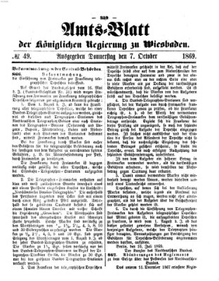Amtsblatt der Regierung in Wiesbaden (Herzoglich-nassauisches allgemeines Intelligenzblatt) Donnerstag 7. Oktober 1869