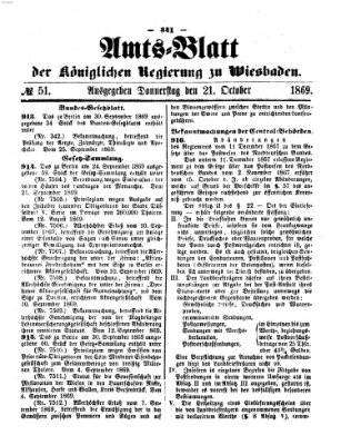 Amtsblatt der Regierung in Wiesbaden (Herzoglich-nassauisches allgemeines Intelligenzblatt) Donnerstag 21. Oktober 1869