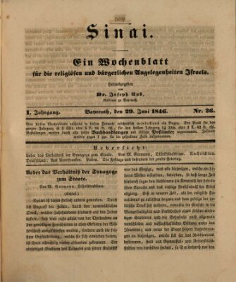 Sinai Montag 29. Juni 1846