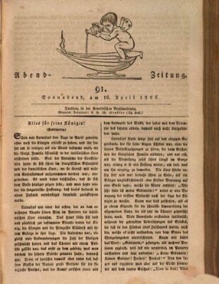 Abend-Zeitung Samstag 16. April 1825