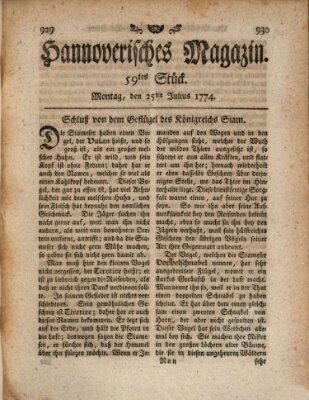 Hannoverisches Magazin (Hannoversche Anzeigen) Montag 25. Juli 1774