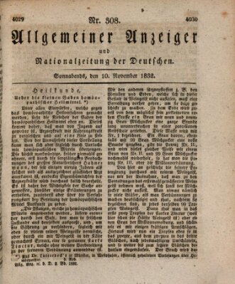 Allgemeiner Anzeiger und Nationalzeitung der Deutschen (Allgemeiner Anzeiger der Deutschen) Samstag 10. November 1832