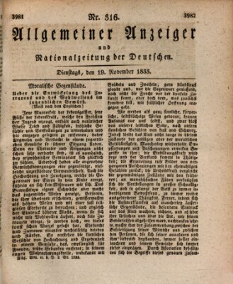 Allgemeiner Anzeiger und Nationalzeitung der Deutschen (Allgemeiner Anzeiger der Deutschen) Dienstag 19. November 1833