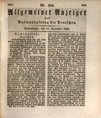 Allgemeiner Anzeiger und Nationalzeitung der Deutschen (Allgemeiner Anzeiger der Deutschen) Donnerstag 18. September 1834