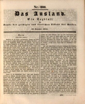 Das Ausland Sonntag 22. September 1844