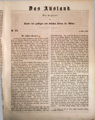 Das Ausland Donnerstag 30. März 1848