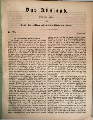 Das Ausland Montag 1. April 1850