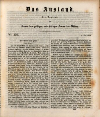 Das Ausland Sonntag 10. Mai 1846