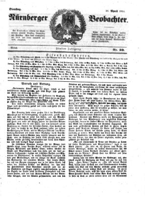 Nürnberger Beobachter Dienstag 26. April 1853