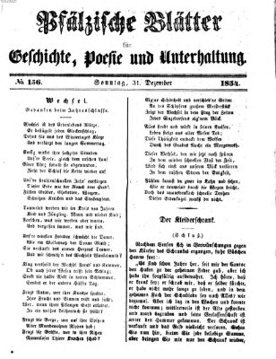 Pfälzische Blätter für Geschichte, Poesie und Unterhaltung (Zweibrücker Wochenblatt) Sonntag 31. Dezember 1854