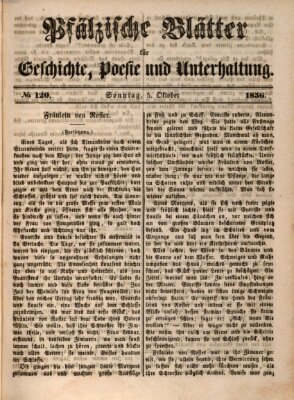 Pfälzische Blätter für Geschichte, Poesie und Unterhaltung (Zweibrücker Wochenblatt) Sonntag 5. Oktober 1856