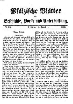 Pfälzische Blätter für Geschichte, Poesie und Unterhaltung (Zweibrücker Wochenblatt) Sonntag 1. August 1858
