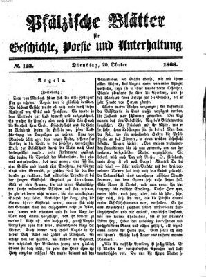Pfälzische Blätter für Geschichte, Poesie und Unterhaltung (Zweibrücker Wochenblatt) Dienstag 20. Oktober 1868