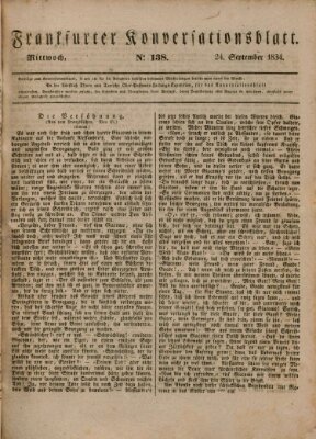Frankfurter Konversationsblatt (Frankfurter Ober-Post-Amts-Zeitung) Mittwoch 24. September 1834