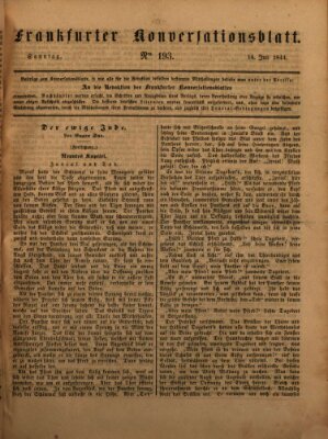 Frankfurter Konversationsblatt (Frankfurter Ober-Post-Amts-Zeitung) Sonntag 14. Juli 1844