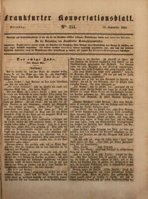 Frankfurter Konversationsblatt (Frankfurter Ober-Post-Amts-Zeitung) Dienstag 10. September 1844