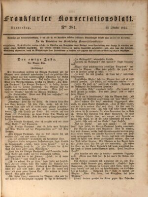 Frankfurter Konversationsblatt (Frankfurter Ober-Post-Amts-Zeitung) Donnerstag 10. Oktober 1844