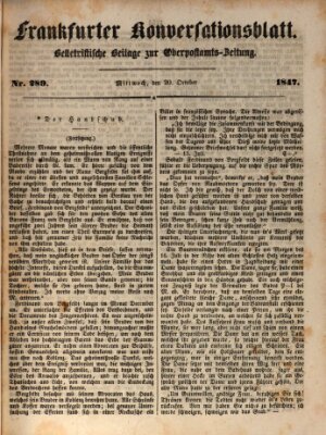 Frankfurter Konversationsblatt (Frankfurter Ober-Post-Amts-Zeitung) Mittwoch 20. Oktober 1847