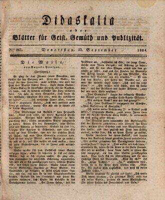 Didaskalia oder Blätter für Geist, Gemüth und Publizität (Didaskalia) Donnerstag 23. September 1824