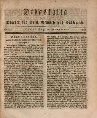 Didaskalia oder Blätter für Geist, Gemüth und Publizität (Didaskalia) Donnerstag 25. November 1824
