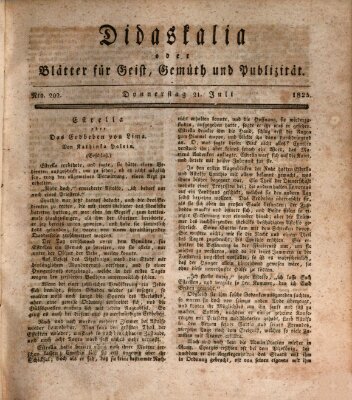 Didaskalia oder Blätter für Geist, Gemüth und Publizität (Didaskalia) Donnerstag 21. Juli 1825