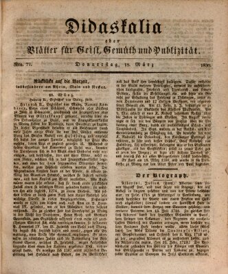 Didaskalia oder Blätter für Geist, Gemüth und Publizität (Didaskalia) Donnerstag 18. März 1830