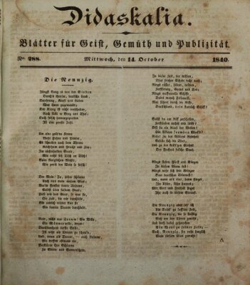 Didaskalia Mittwoch 14. Oktober 1840
