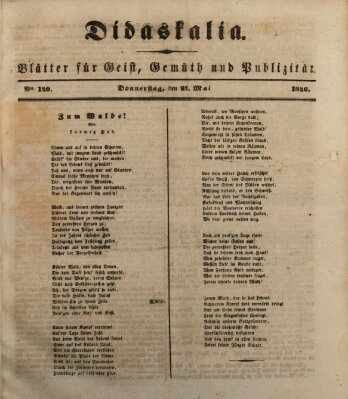 Didaskalia Donnerstag 21. Mai 1846