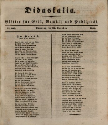 Didaskalia Sonntag 24. Oktober 1847