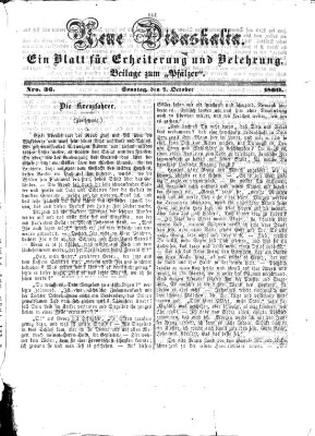 Neue Didaskalia (Pfälzer) Sonntag 7. Oktober 1860