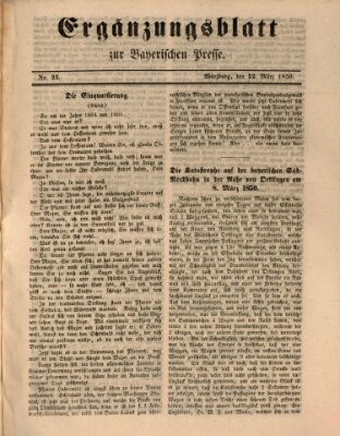 Die Bayerische Presse Freitag 22. März 1850