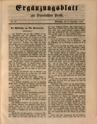 Die Bayerische Presse Samstag 7. September 1850