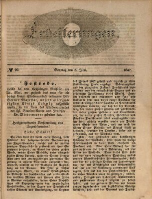 Erheiterungen (Aschaffenburger Zeitung) Sonntag 6. Juni 1847