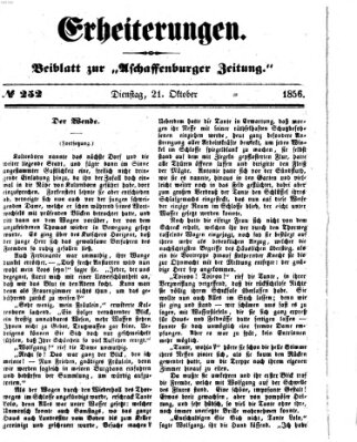 Erheiterungen (Aschaffenburger Zeitung) Dienstag 21. Oktober 1856