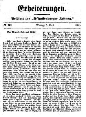 Erheiterungen (Aschaffenburger Zeitung) Montag 5. April 1858