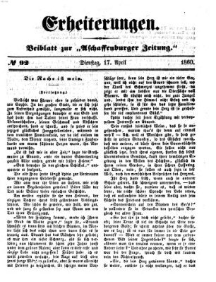 Erheiterungen (Aschaffenburger Zeitung) Dienstag 17. April 1860
