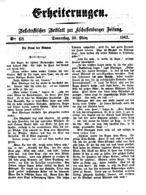Erheiterungen (Aschaffenburger Zeitung) Donnerstag 20. März 1862