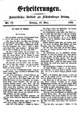 Erheiterungen (Aschaffenburger Zeitung) Sonntag 30. März 1862