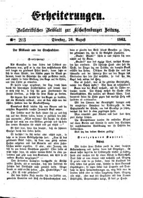 Erheiterungen (Aschaffenburger Zeitung) Dienstag 26. August 1862