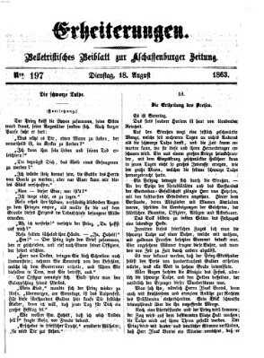 Erheiterungen (Aschaffenburger Zeitung) Dienstag 18. August 1863